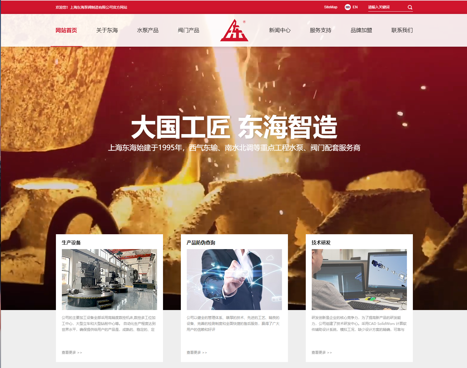 乐鱼在线最新官网-乐鱼(中国)新版本官网上线测试
